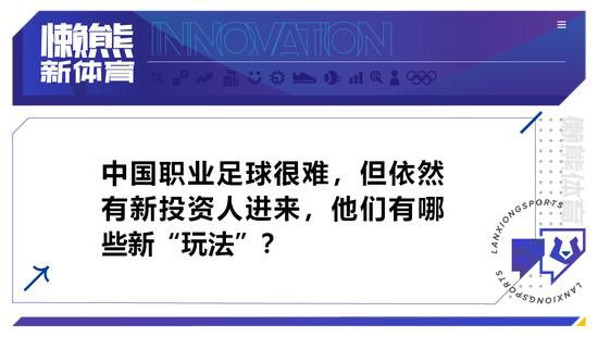 曼城在接下来的英超联赛中要迎来同埃弗顿、谢菲联以及纽卡的比赛。